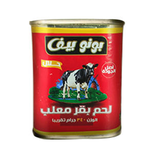 بونو كاند بيف