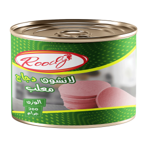 لانشون دجاج معلب 200 جرام