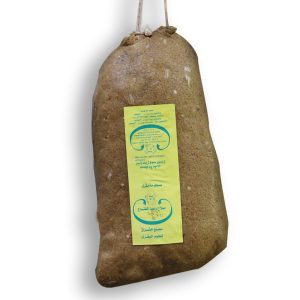 Basterma with Garlic Coating