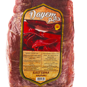 Dayem Vacuem Basterma